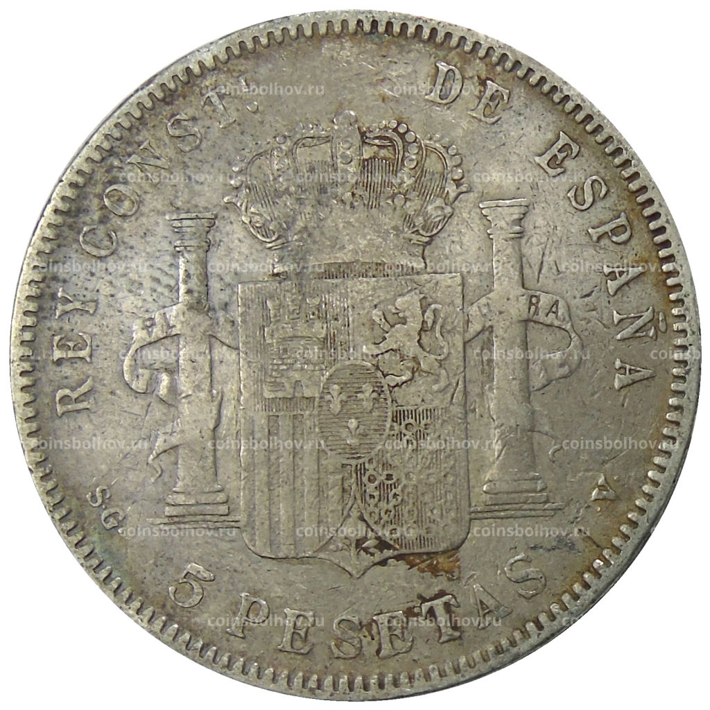 5 песет 1898 года Испания