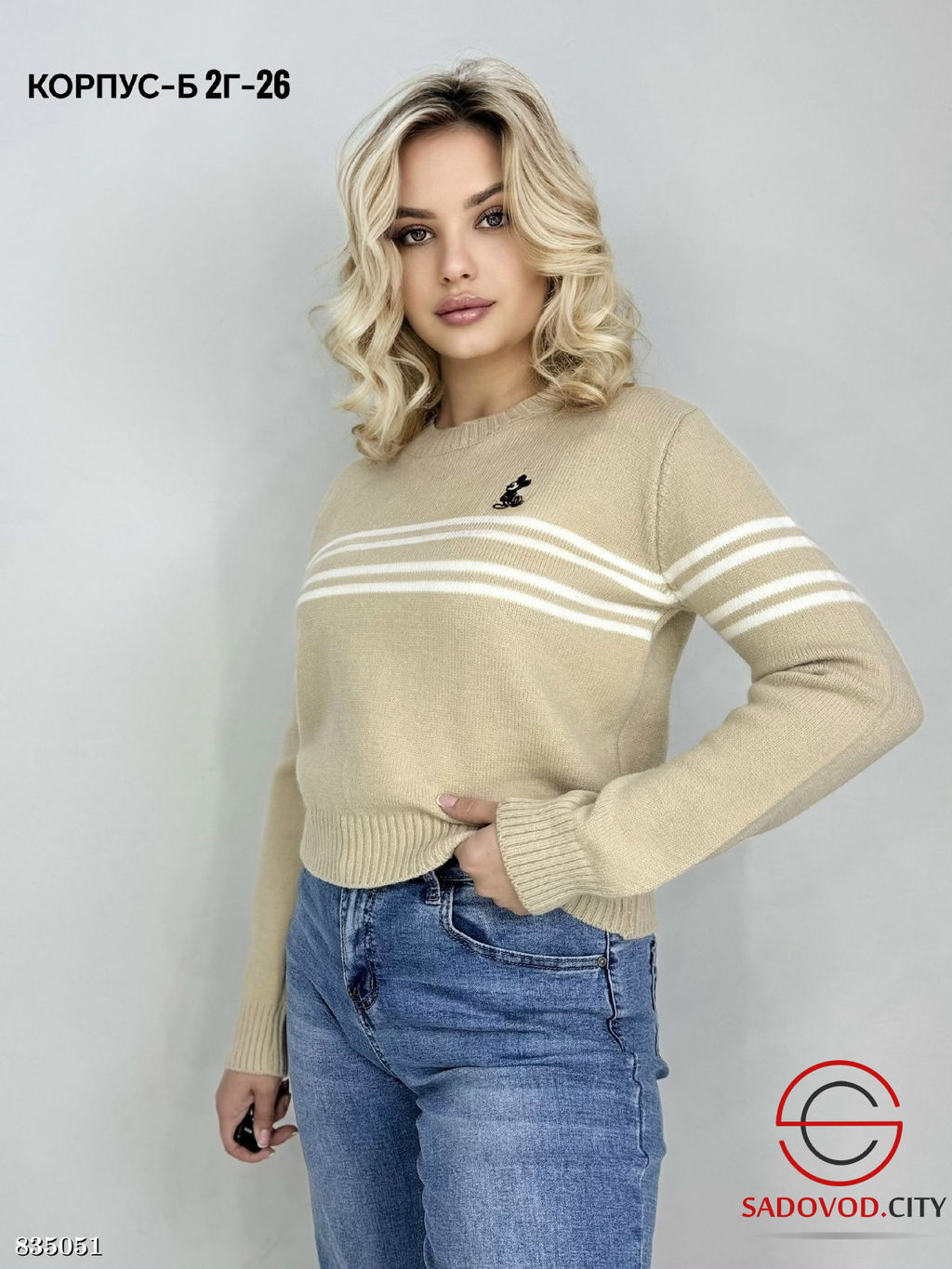 Кофта женская из кашемира - Bruno фото 3