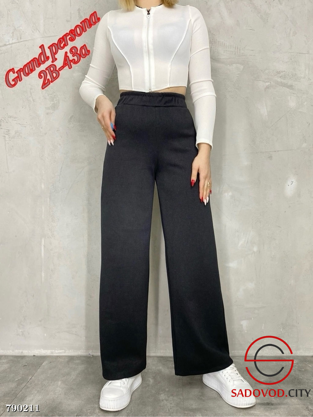 Женские брюки кюлоты (Палаццо)