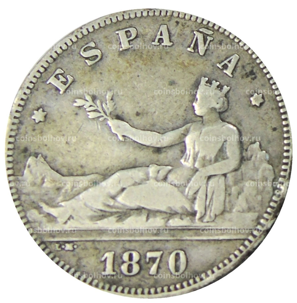 2 песеты 1870 года Испания
