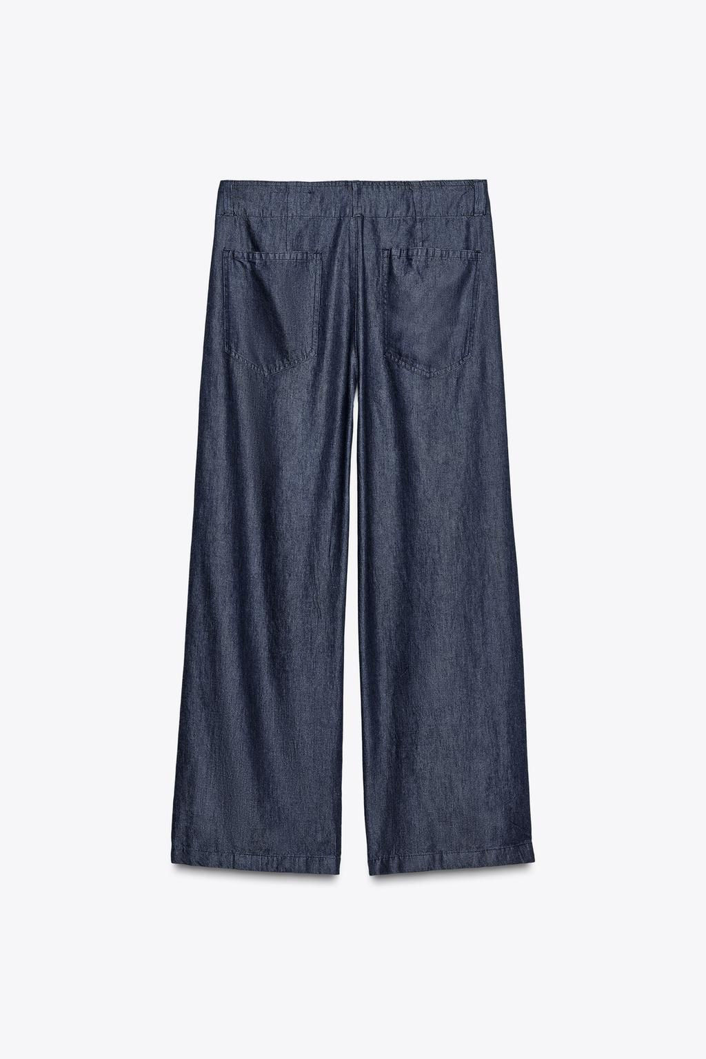ZW COLLECTION CROSSOVER DENIM TROUSERS - Zara фото 6