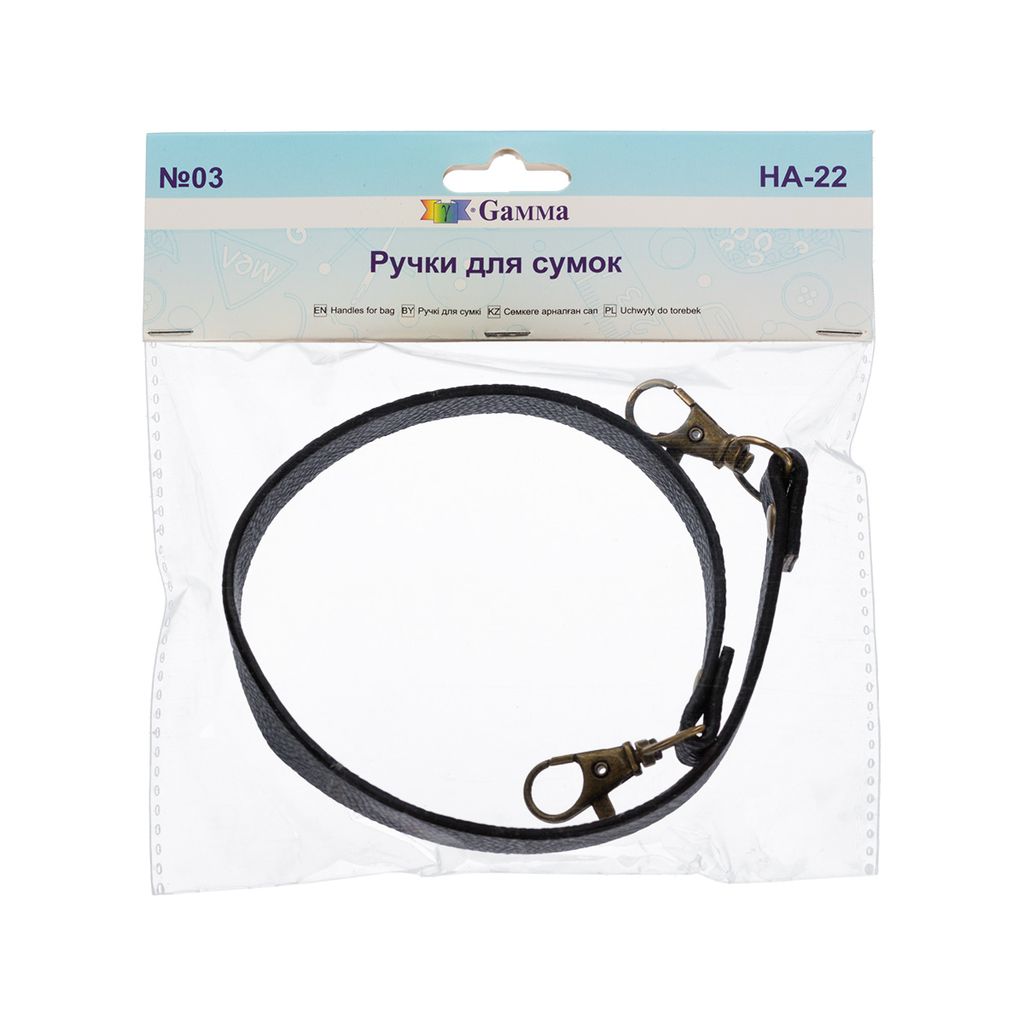 Gamma HA-22 Ручка для сумки 45 см 1 шт. №03 чёрный