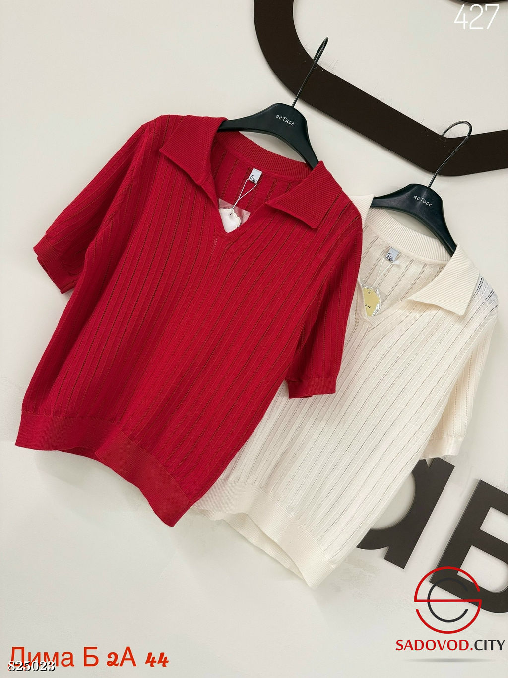 Футболка женская поло однотонная