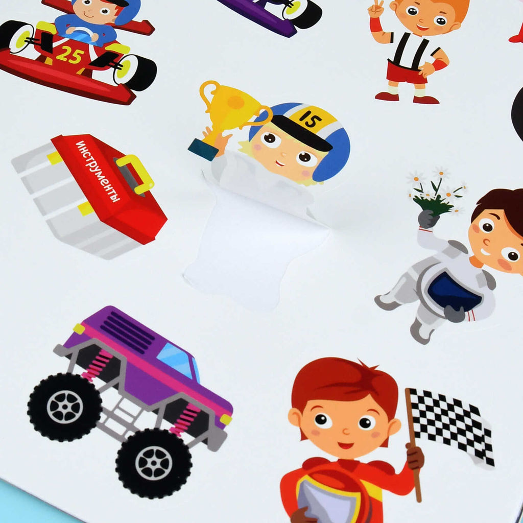 Книжка-картинка для детей. Серия Книжка с наклейками арт. 72150 КРУТЫЕ ГОНКИ /200х260 мм,