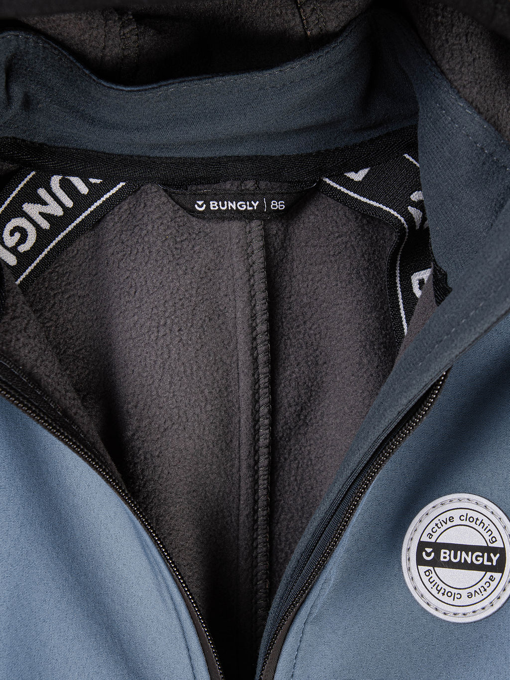 Комбинезон Softshell демисезонный "Топаз"