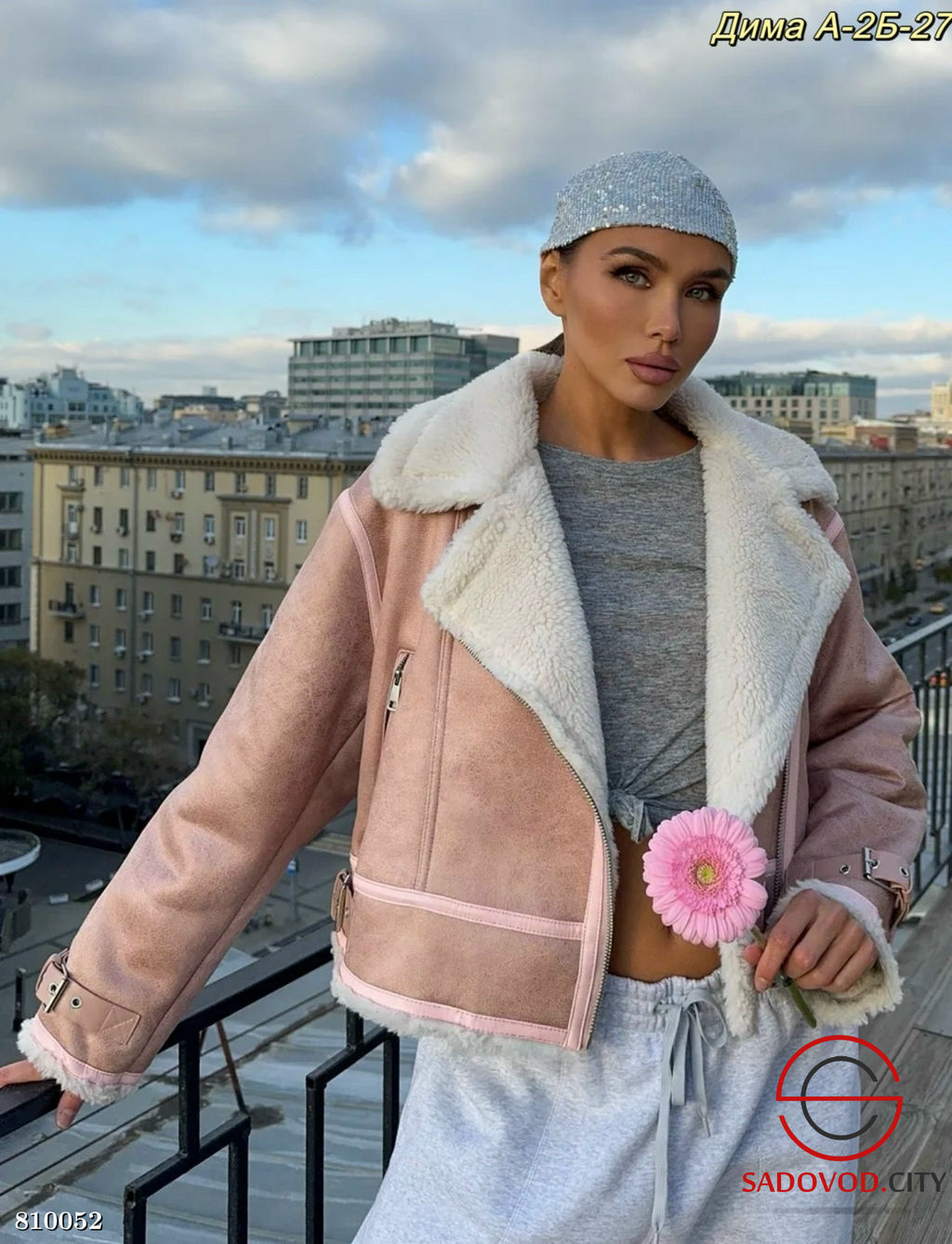 Дублёнка женская на молнии