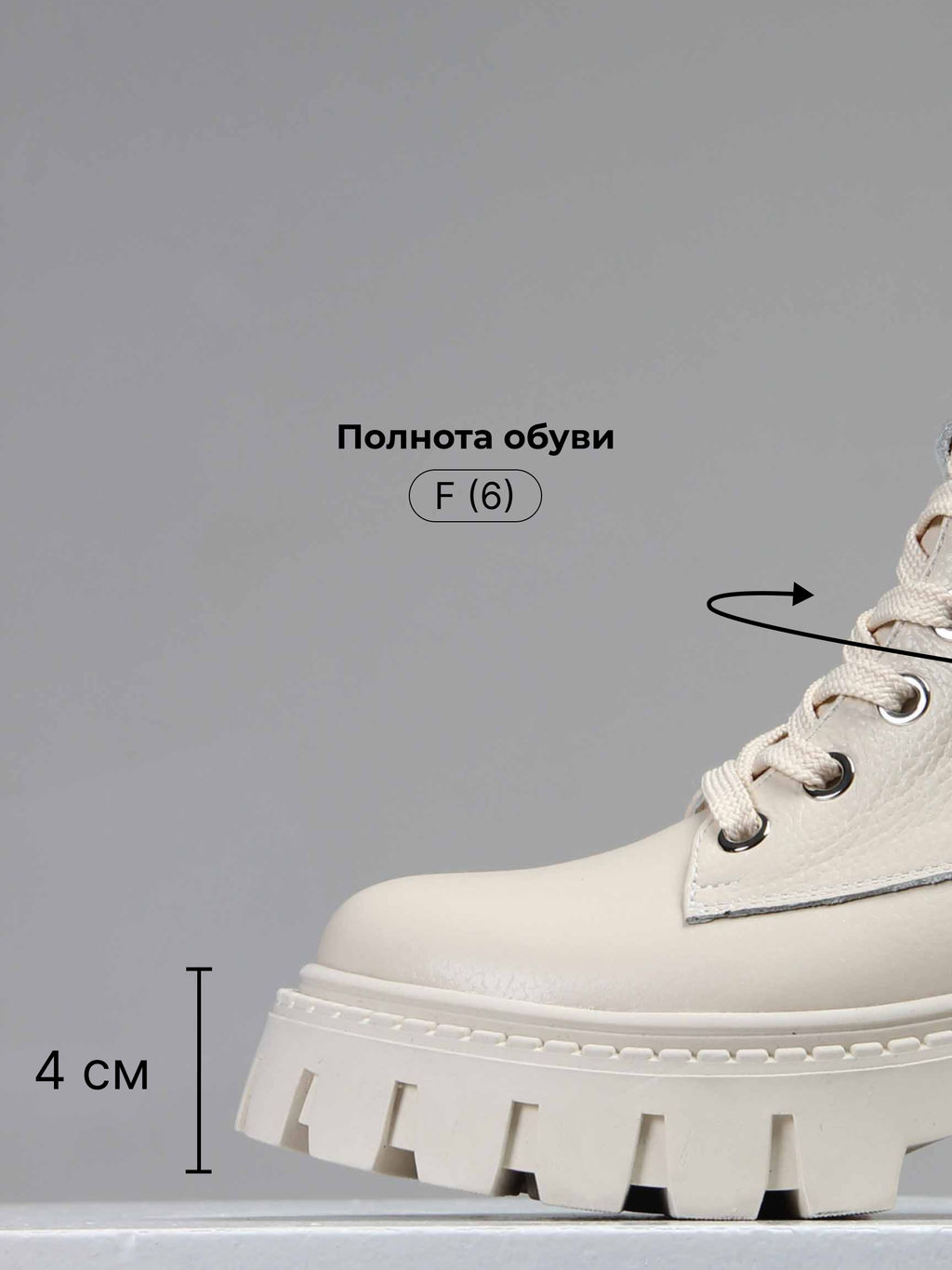 Ботинки EDART 346.чанкиbe. бежевый макс/байка фото 7