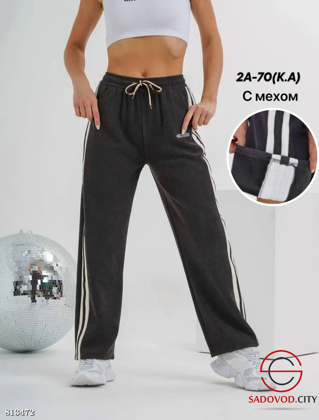 Брюки спортивные женские с мехом - Bruno фото 2