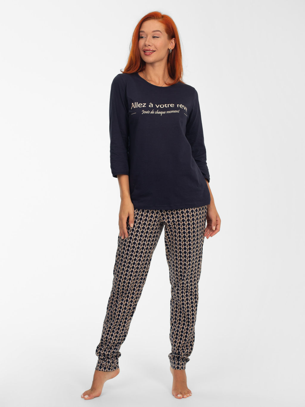 Костюм женский кулирка с брюками ФИБИ ЦЕПИ - Domtrik фото 12