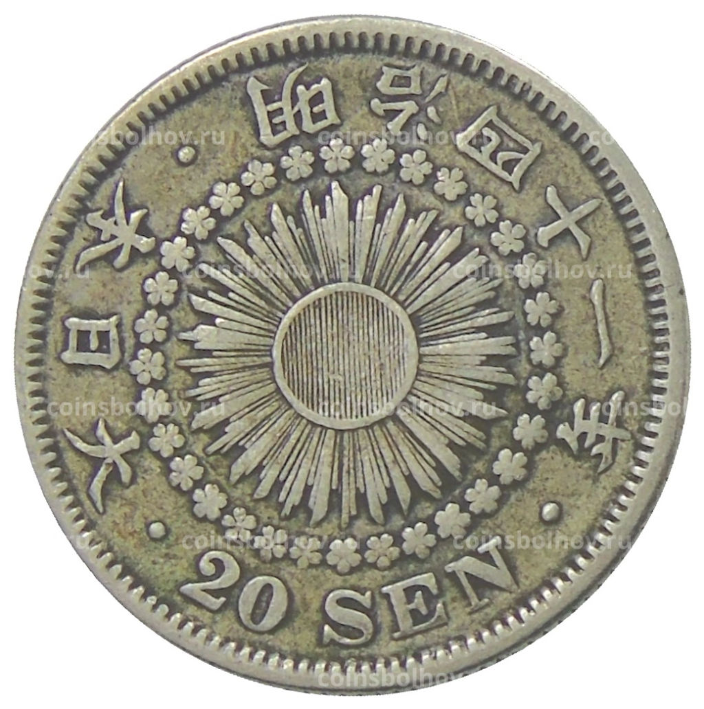 20 сен 1908 года Япония