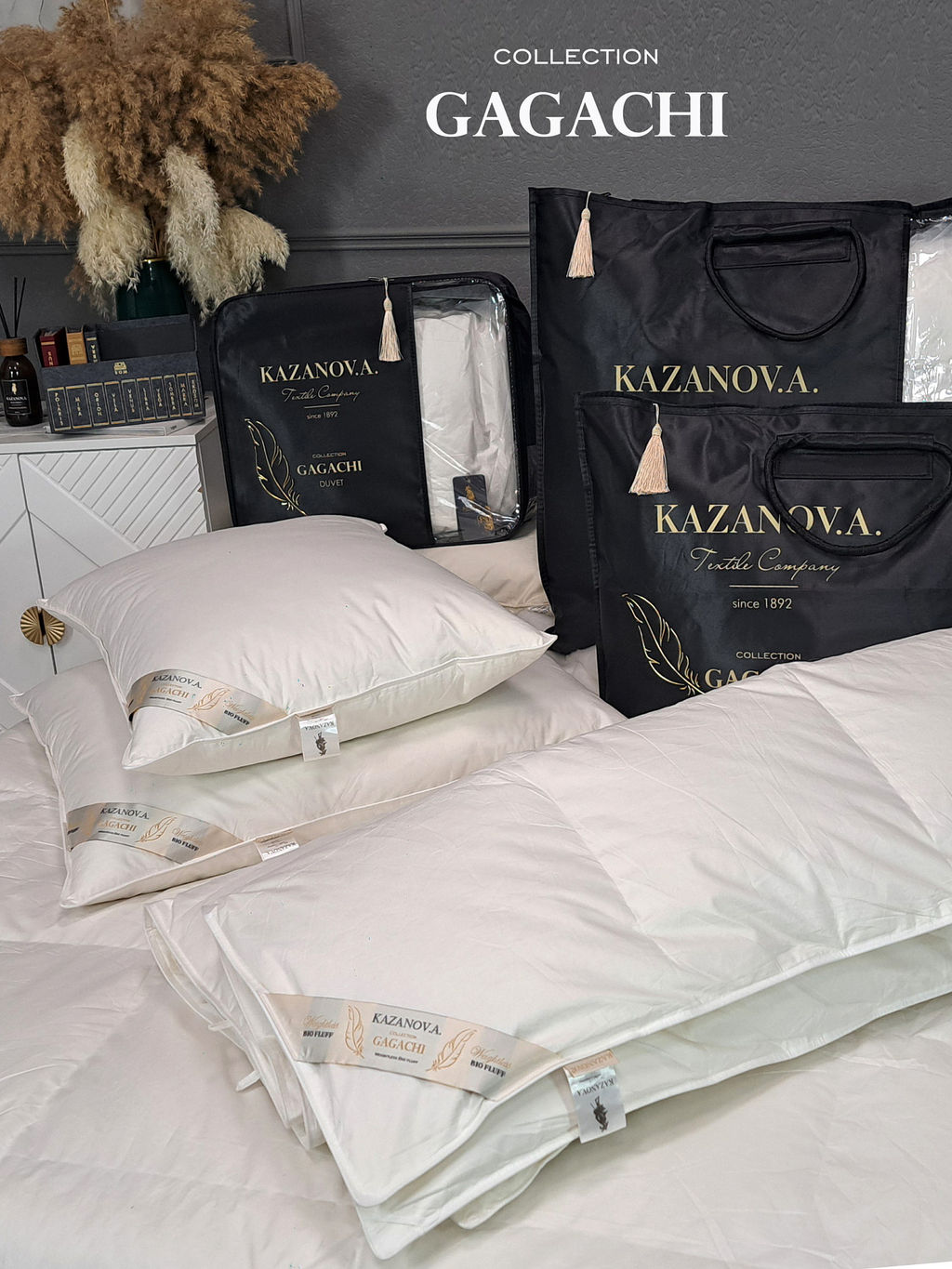 Одеяло2x Gagachi 200x220