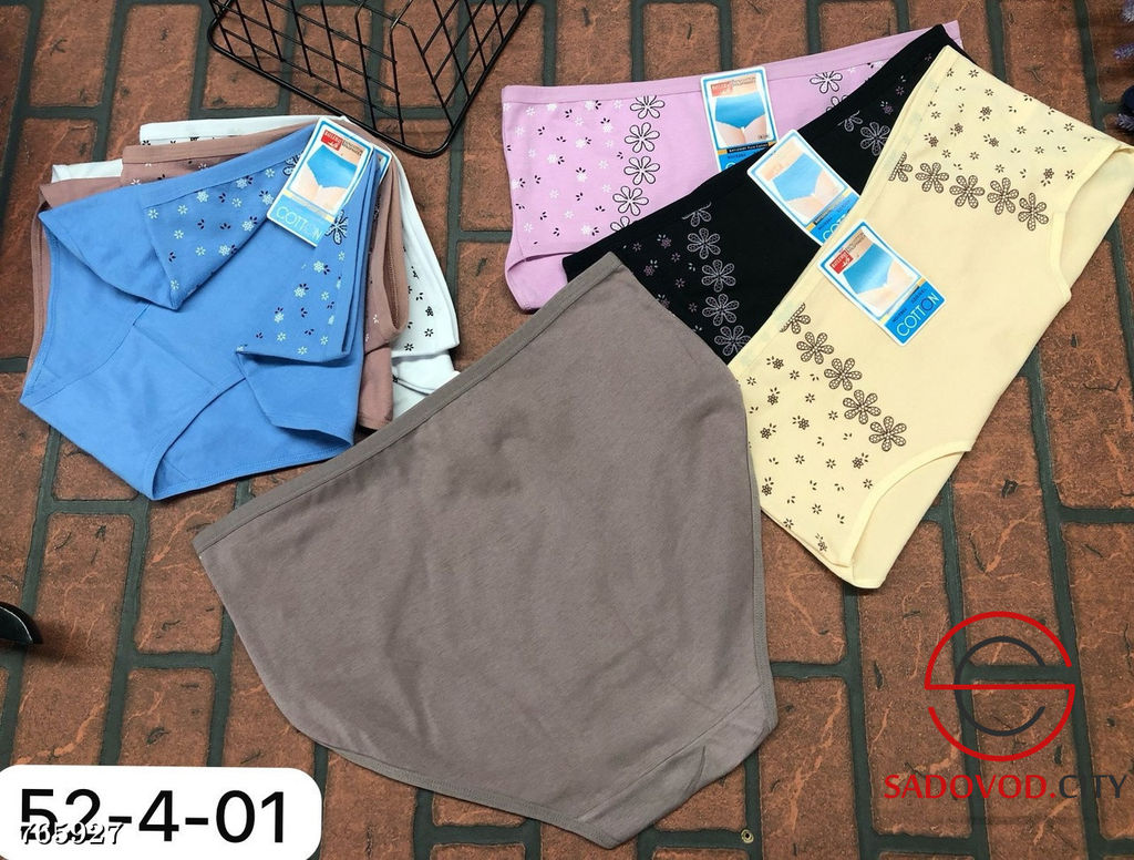 Трусики слипы женские, 5 шт - Bruno фото 4