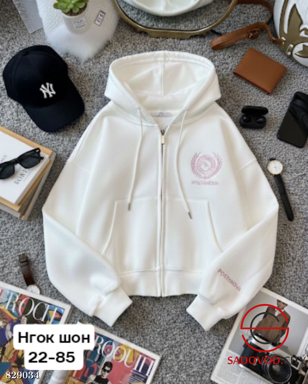 Толстовка женская с капюшоном