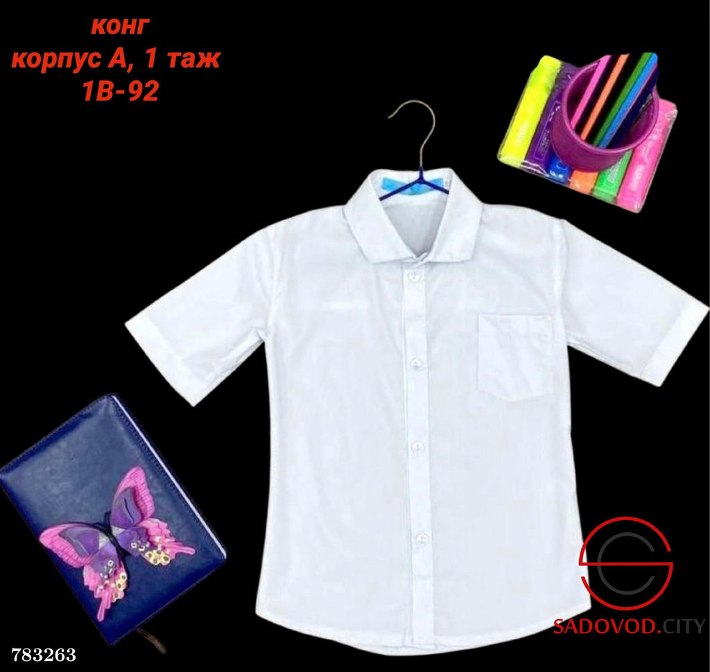 Детская рубашка для мальчиков - Bruno фото 3