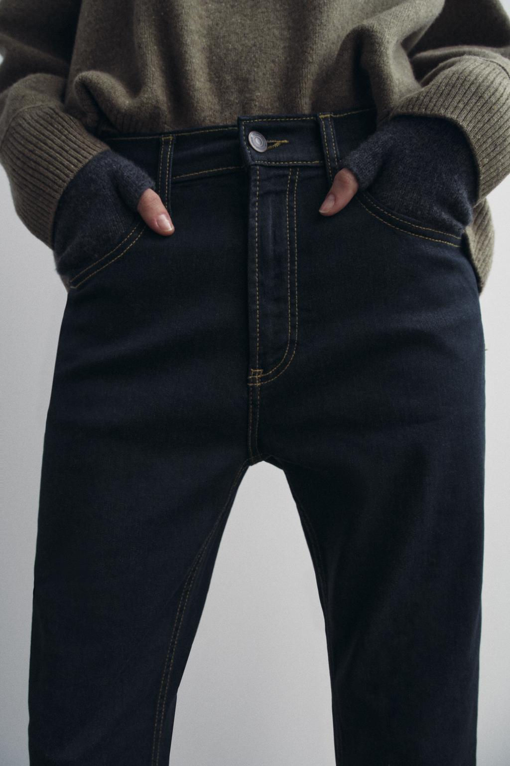 ZW COLLECTION BOOTCUT HIGH-WAIST CROPPED JEANS - Zara фото 4