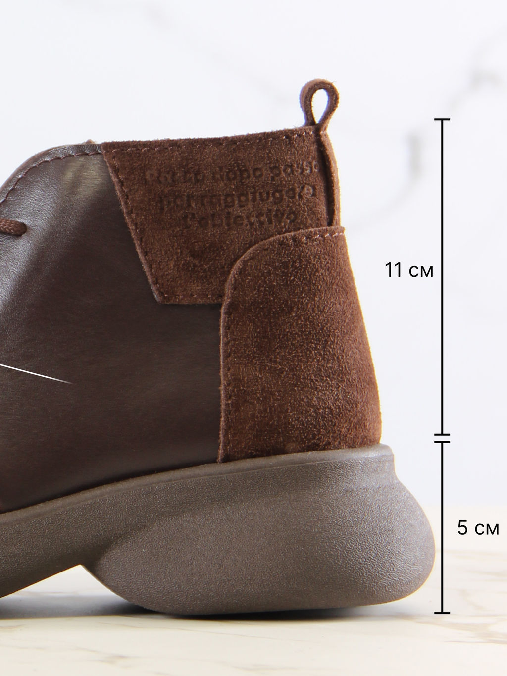 Ботинки EDART 305.927br. Шоколадная кожа+коричневая замша/шерсть фото 7