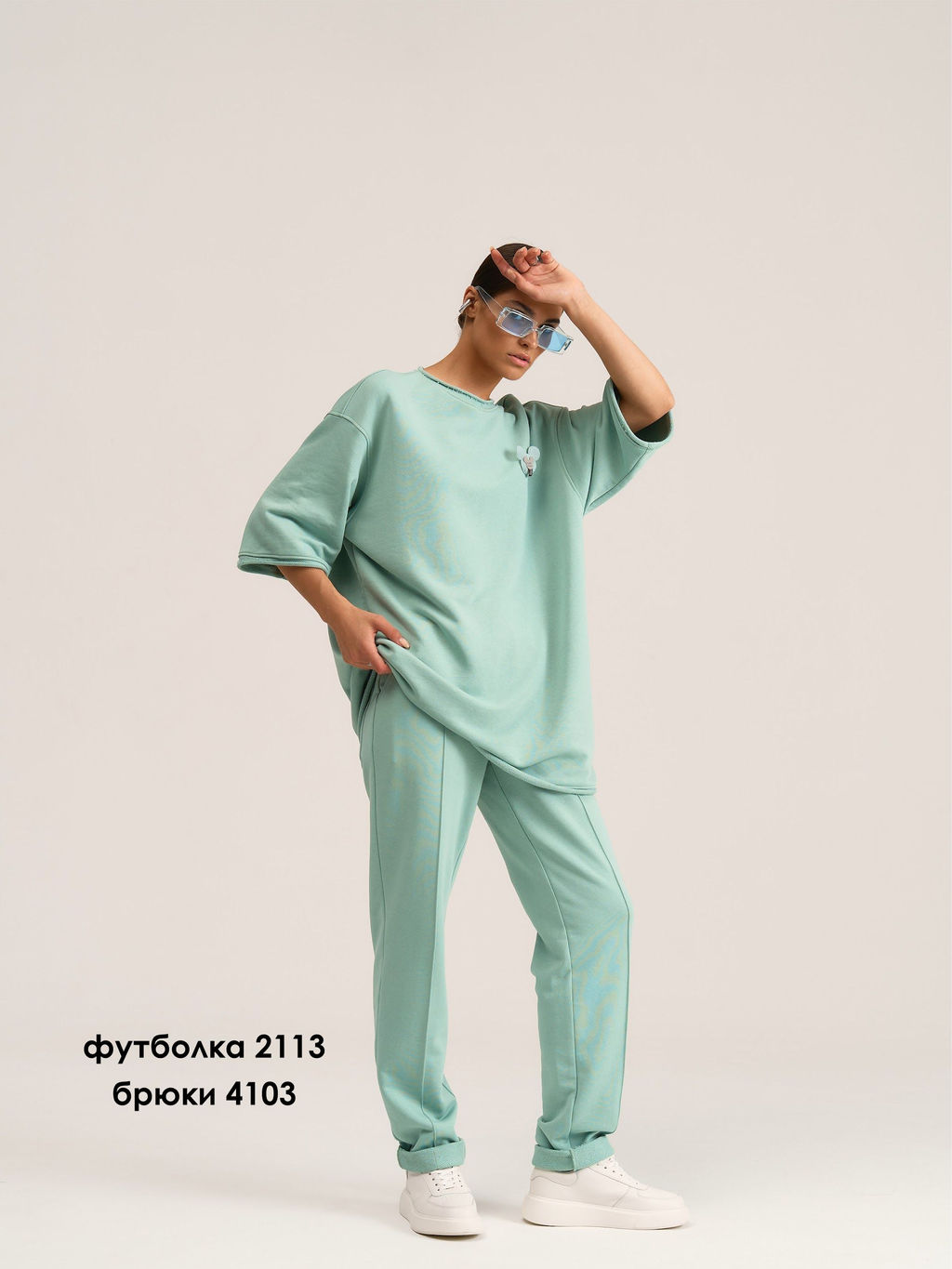 Брюки 4103 - MG Wear фото 3