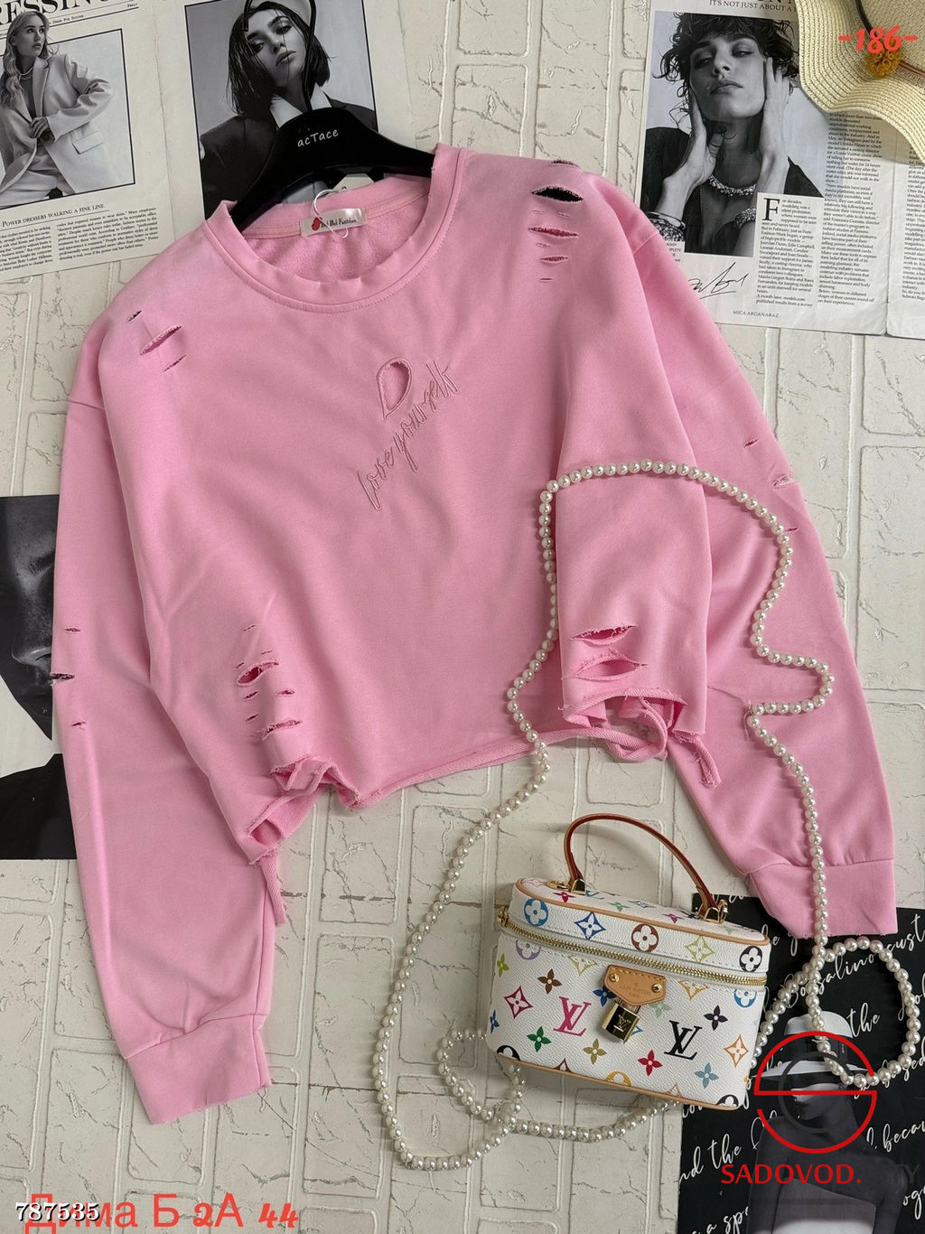 Женская однотонная кофта