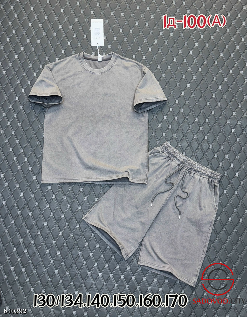 Костюм спортивный для мальчика - Bruno фото 3