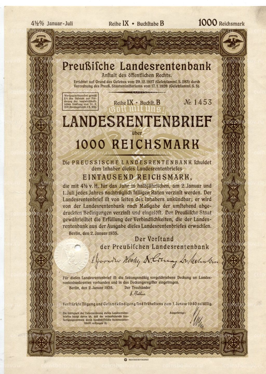 Облигация 4,5% 1000 рейхсмарок 1935 года Германия