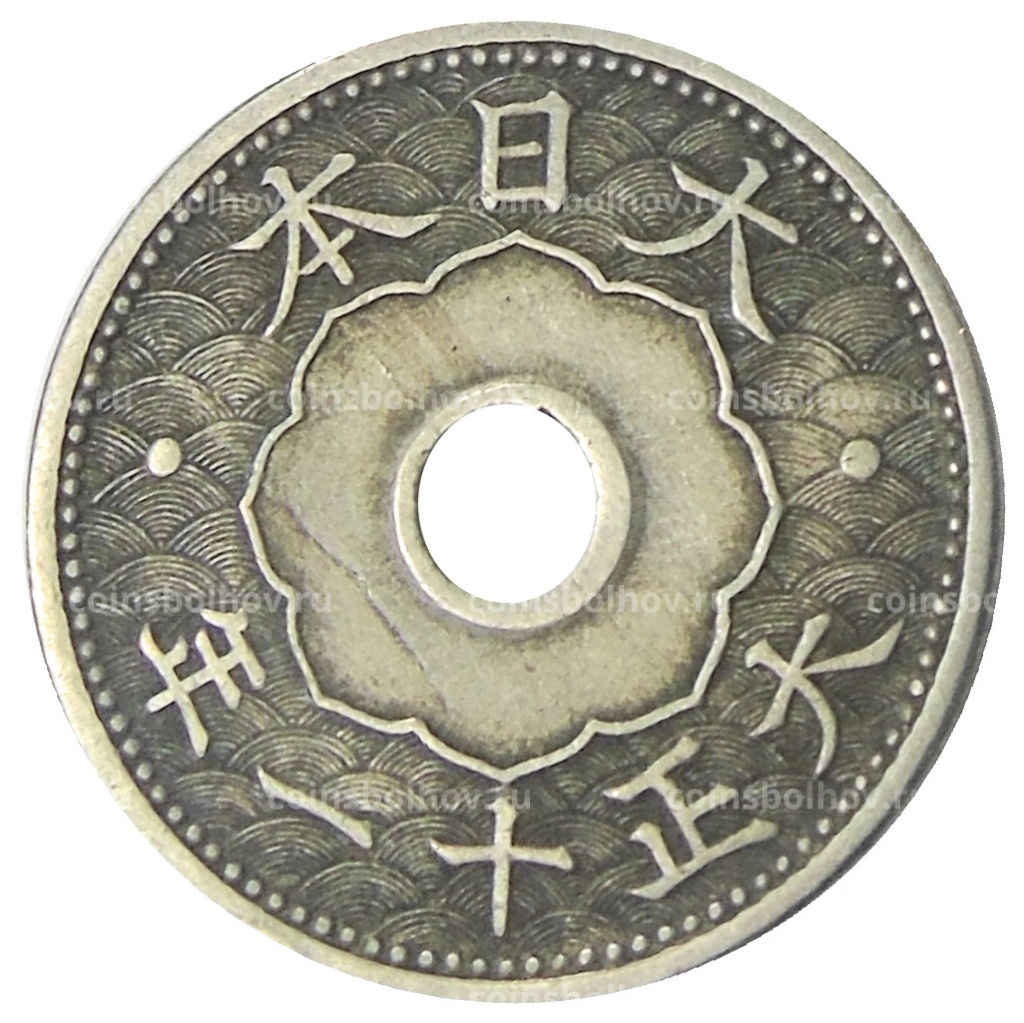 10 сен 1922 года Япония