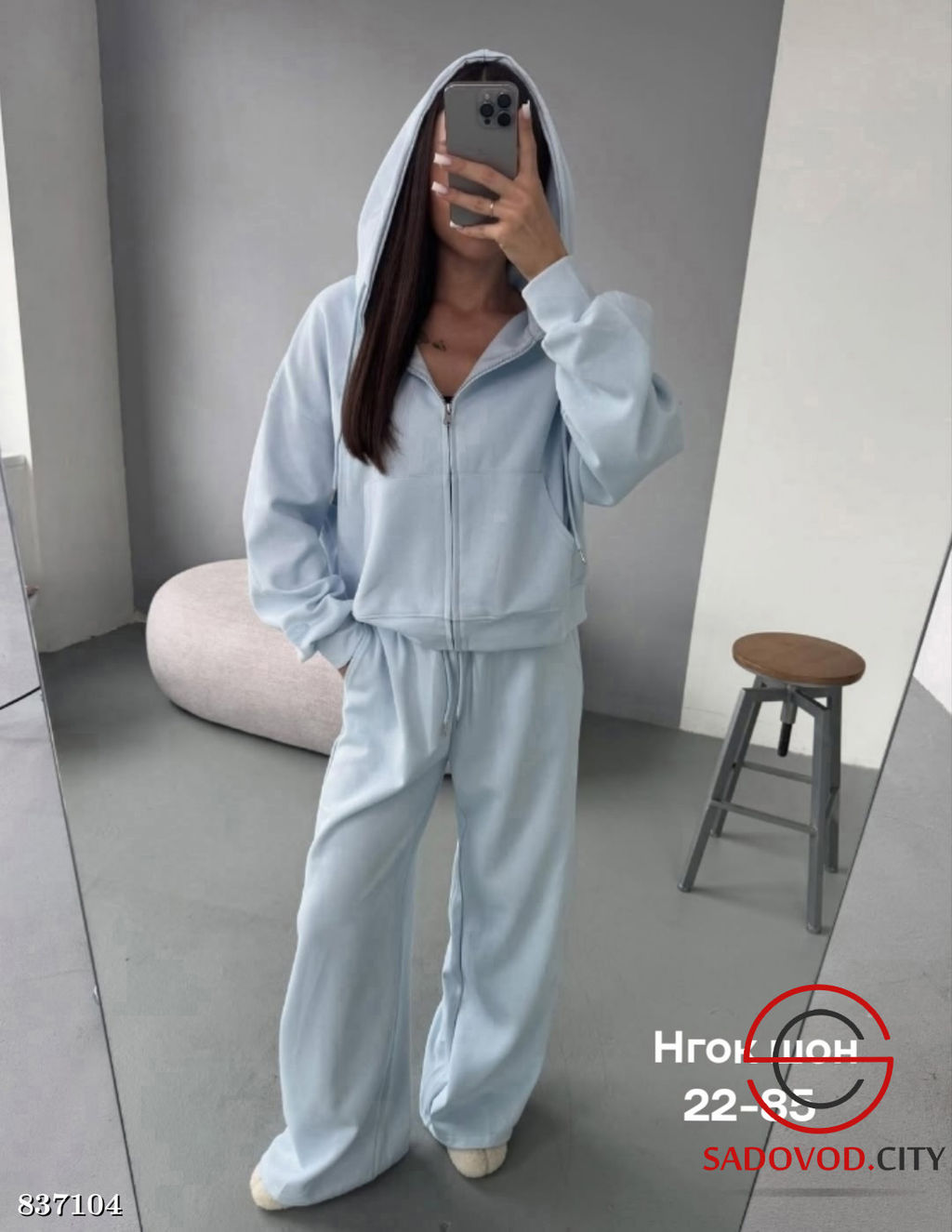 Спортивный женский костюм - Bruno фото 5