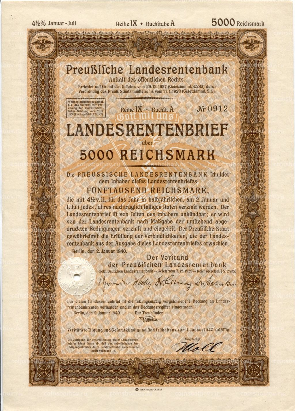 Облигация 4,5% 5000 марок 1940 года Германия