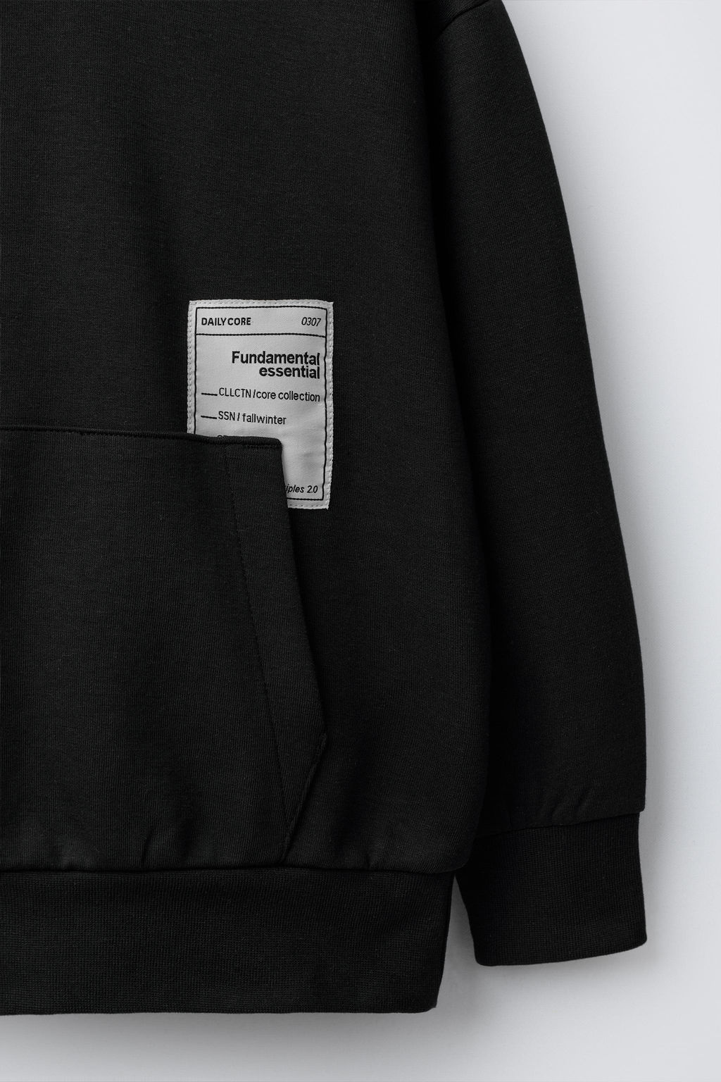 INTERLOCK HOODIE AND JOGGERS SET - Zara фото 7