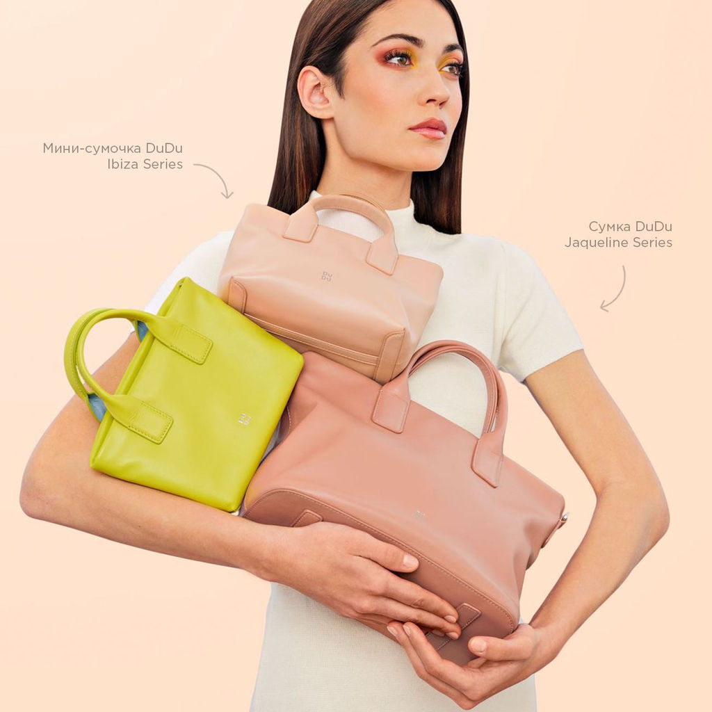 Итальянская миниатюрная женская сумочка DuDu Bags серии Ibiza | малиновый - Dudubags фото 8