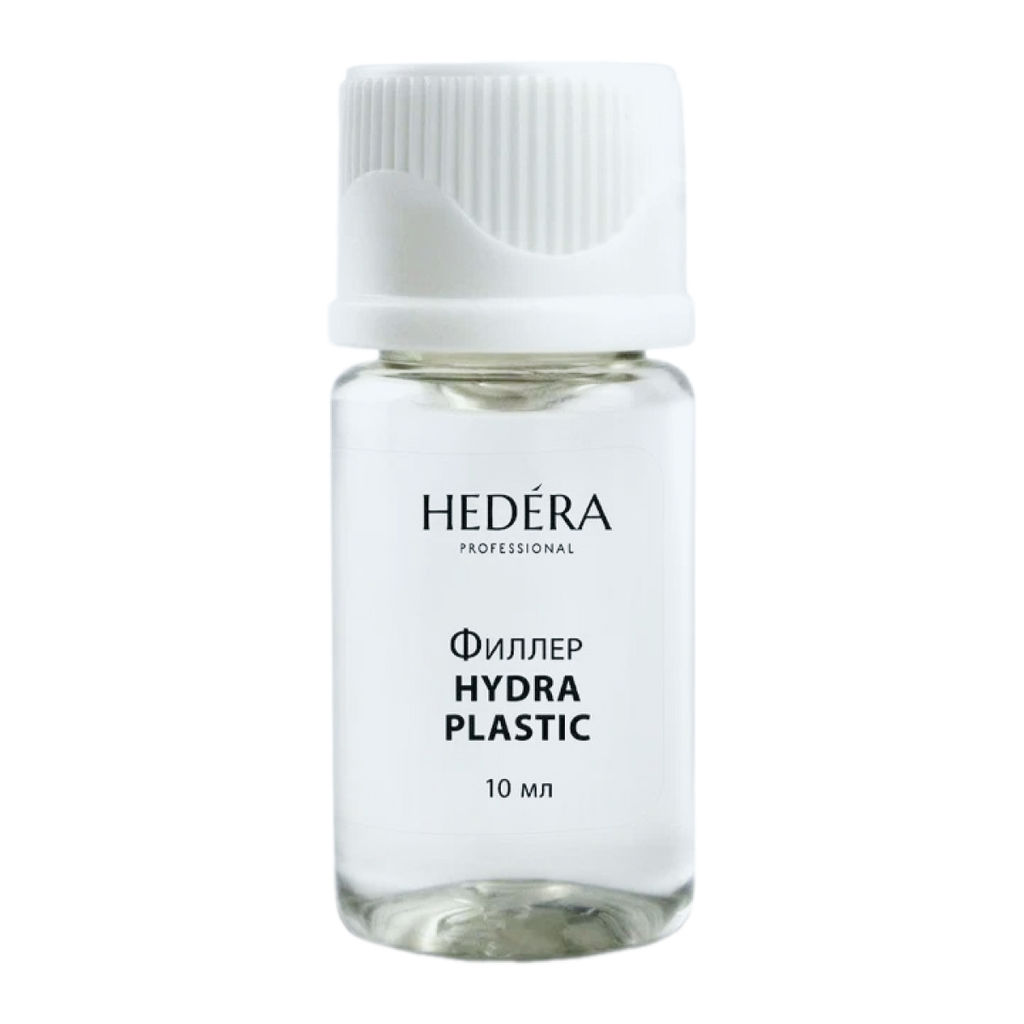 Hedera Professional Филлер для восстановления поврежденных, пористых, сухих волос / HYDRA PLASTIC, 10 мл x 10