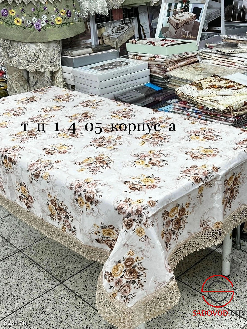Скатерть на стол с кружевом - Bruno фото 7