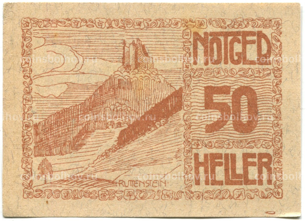 Банкнота 50 геллеров 1920 года Австрия  Пирбах (нотгельд)