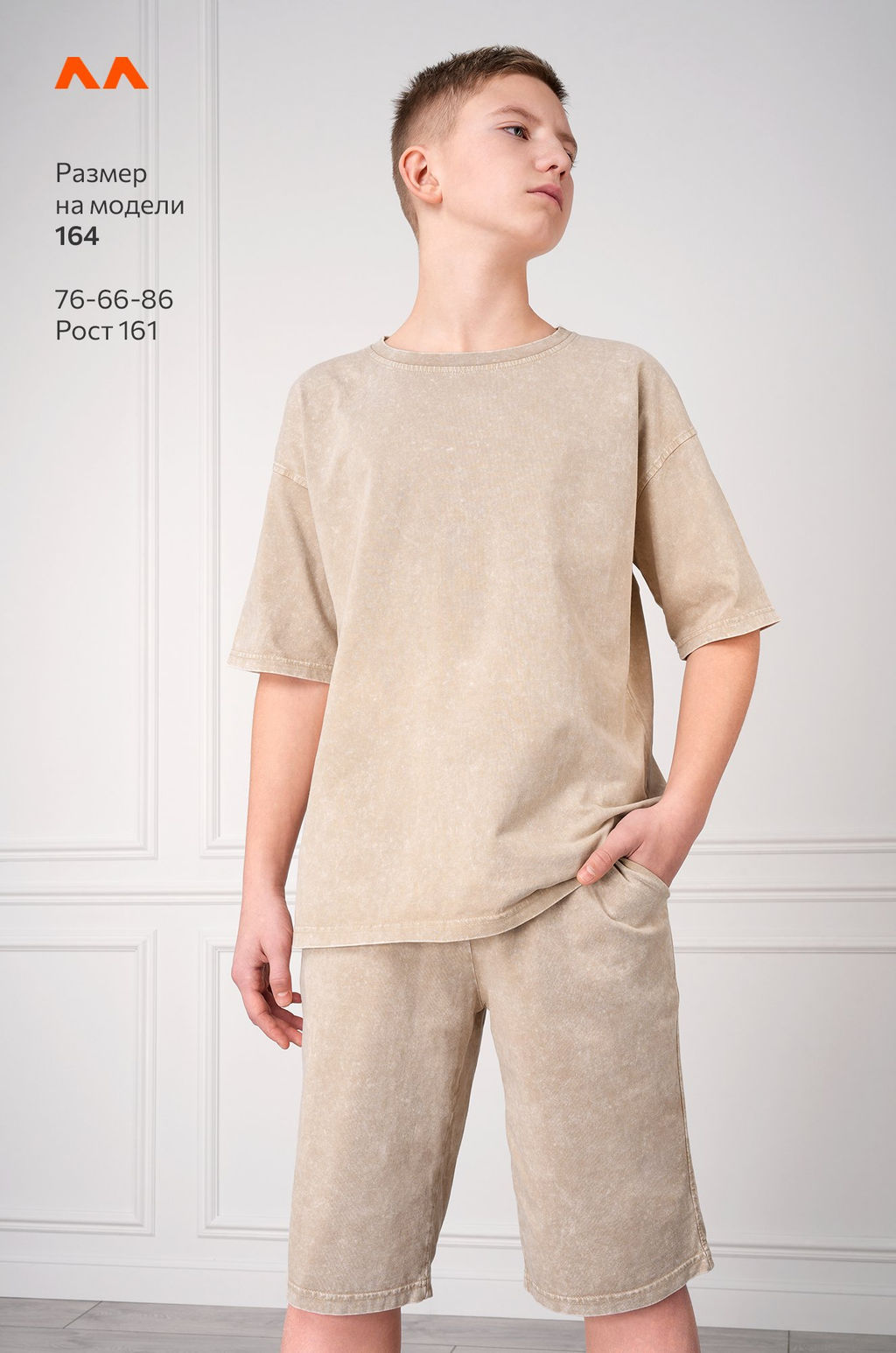 Костюм из хлопка для мальчика Happyfox фото 11