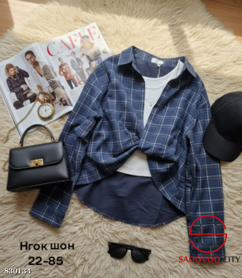 Двойка женская рубашка + майка