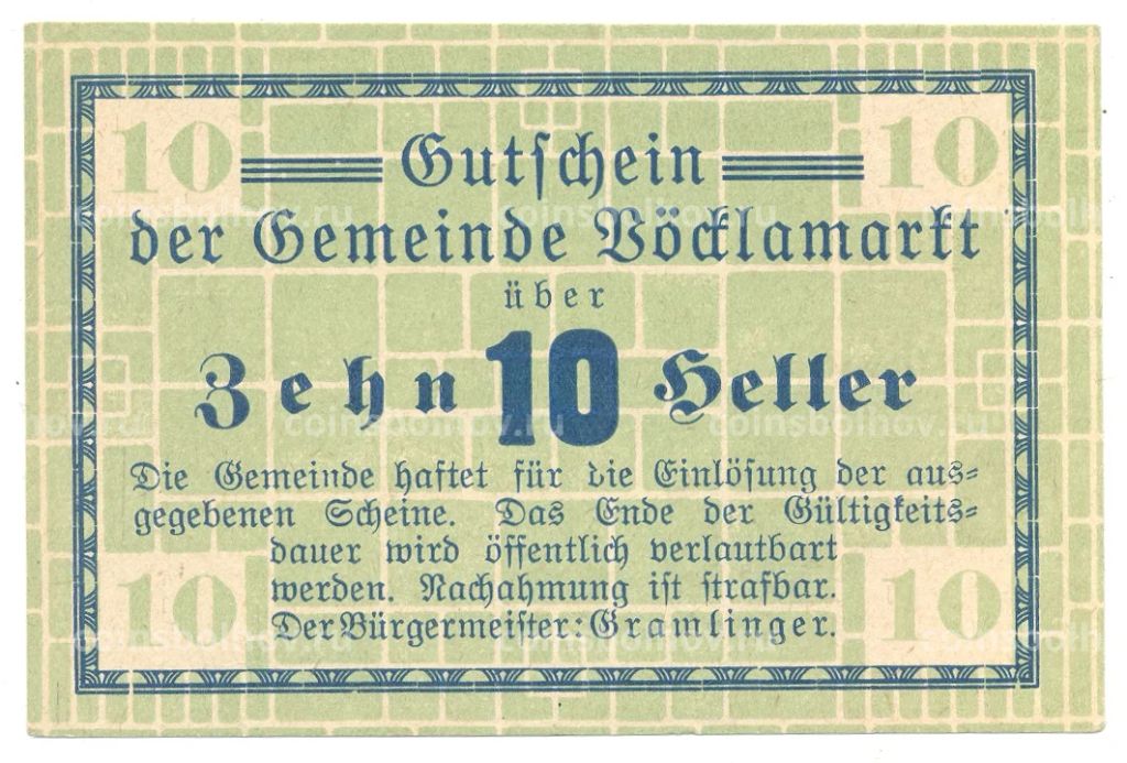 10 геллеров Австрия Нотгельд
