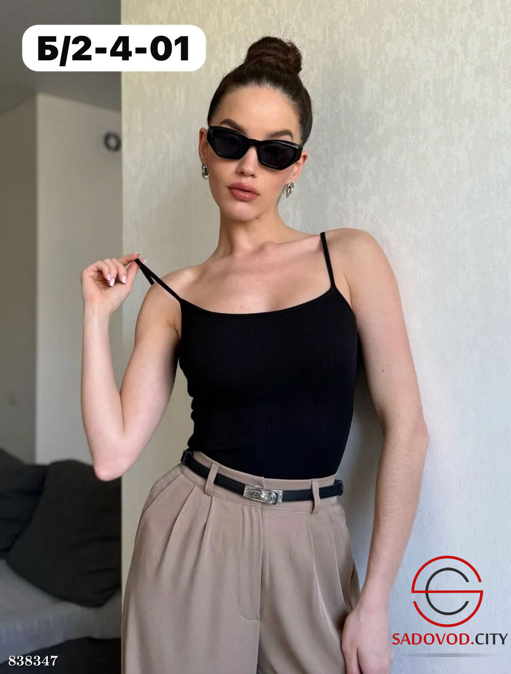 Топ женский с тонким поролоном