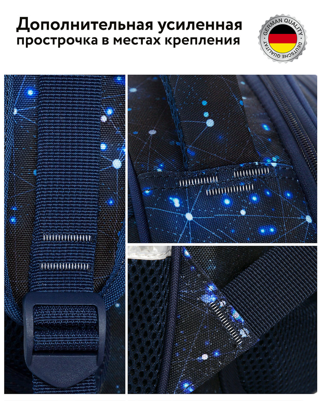 Школьный рюкзак SK2-12 - Steiner фото 8