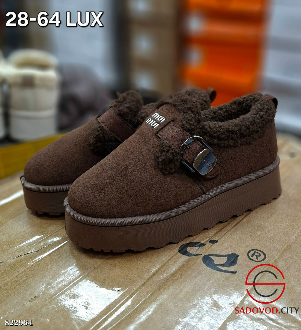 Сапоги женские для зимнего сезона