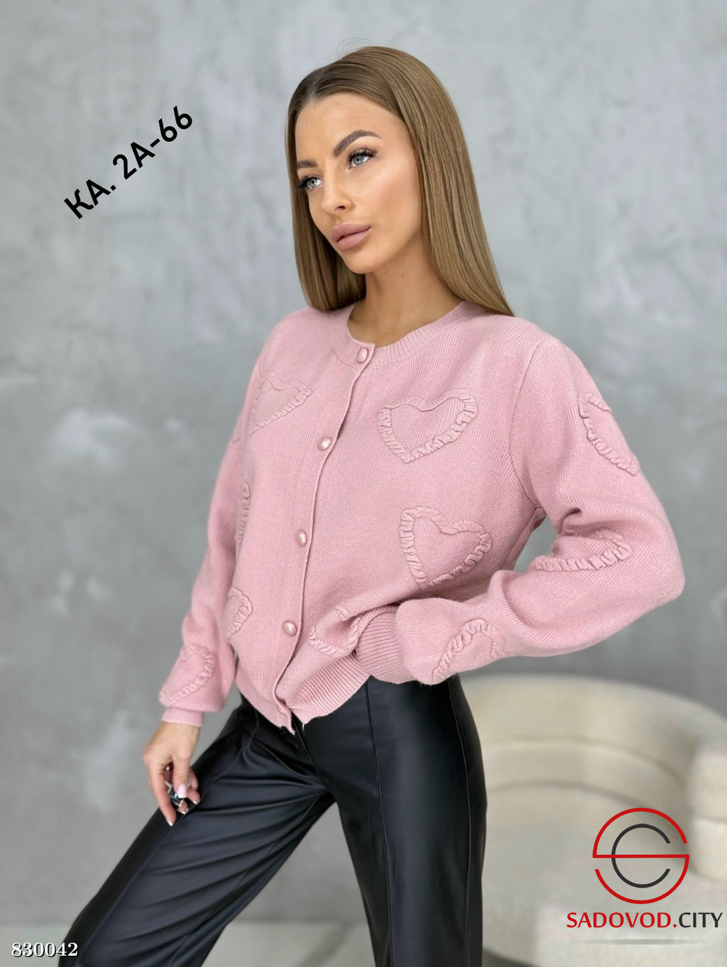 Кофта женская на пуговицах