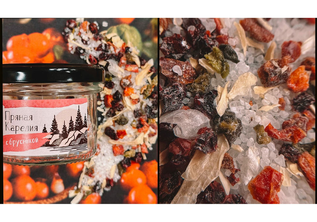 Соль Пряная Карелия с брусникой, 70 г - ДоброДед фото 3