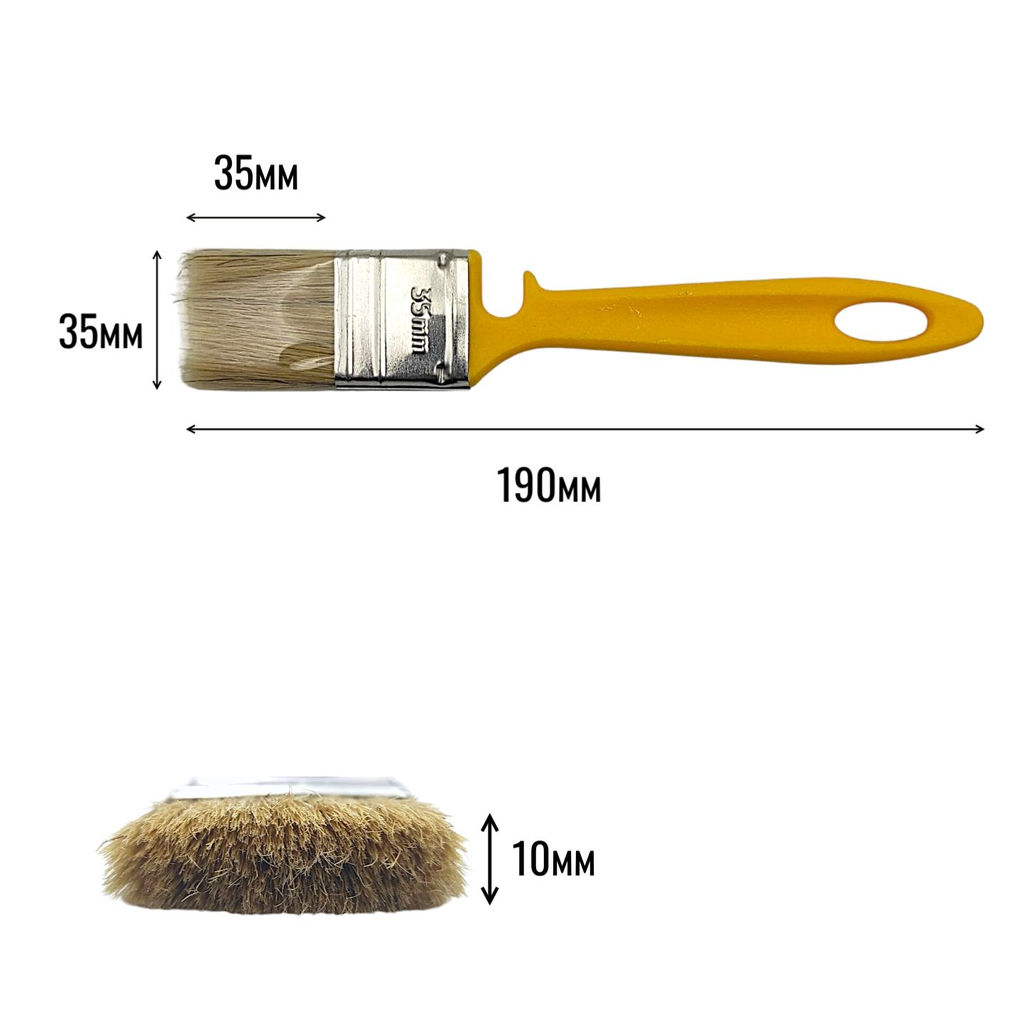 Кисть-флейц КФ-35х10мм "Эксперт" (нат.щетина, п/эт.ручка) "АКОР"