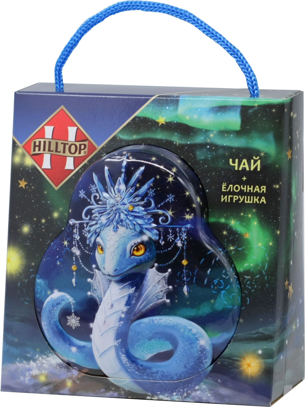 HILLTOP. Новый год. Футляр Ледяная змейка 50 гр. жест.банка (Уцененная)