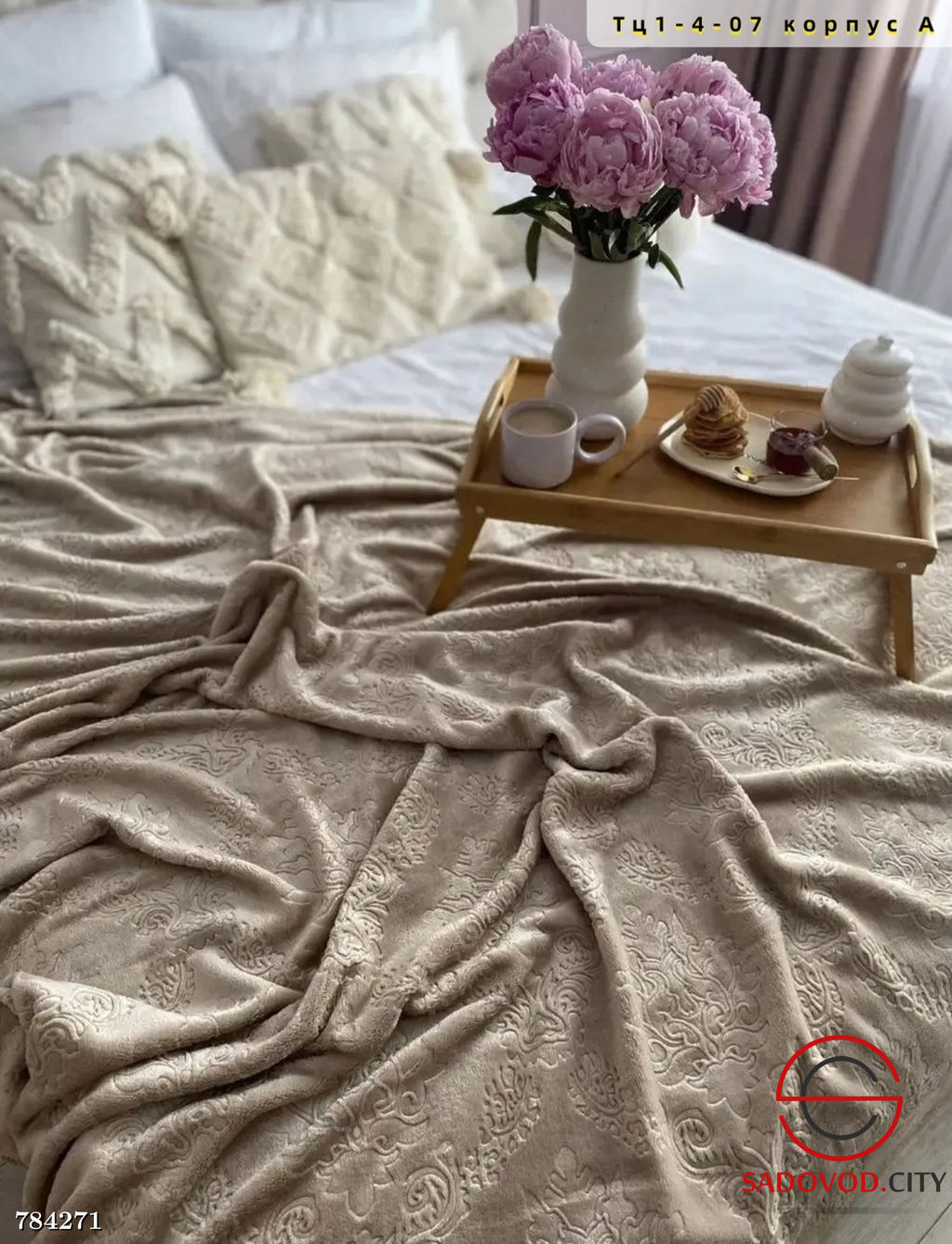 Плед с принтом на кровать