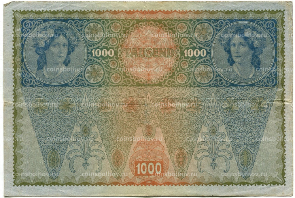 1000 крон 1902 года Австрия  Надпечатка