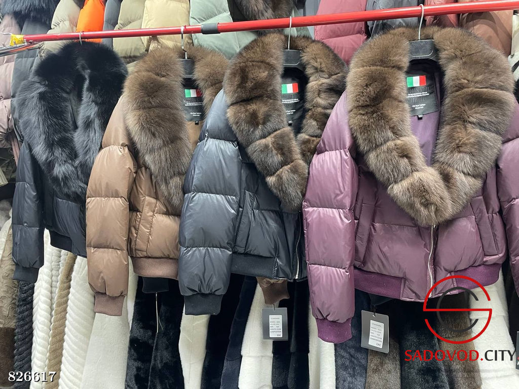 Куртка женская с натуральным мехом