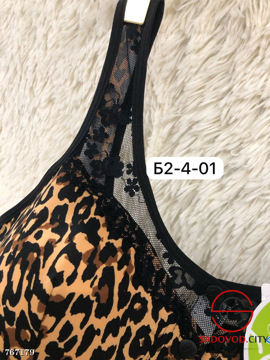 Топ бюстгальтер леопард - Bruno фото 4