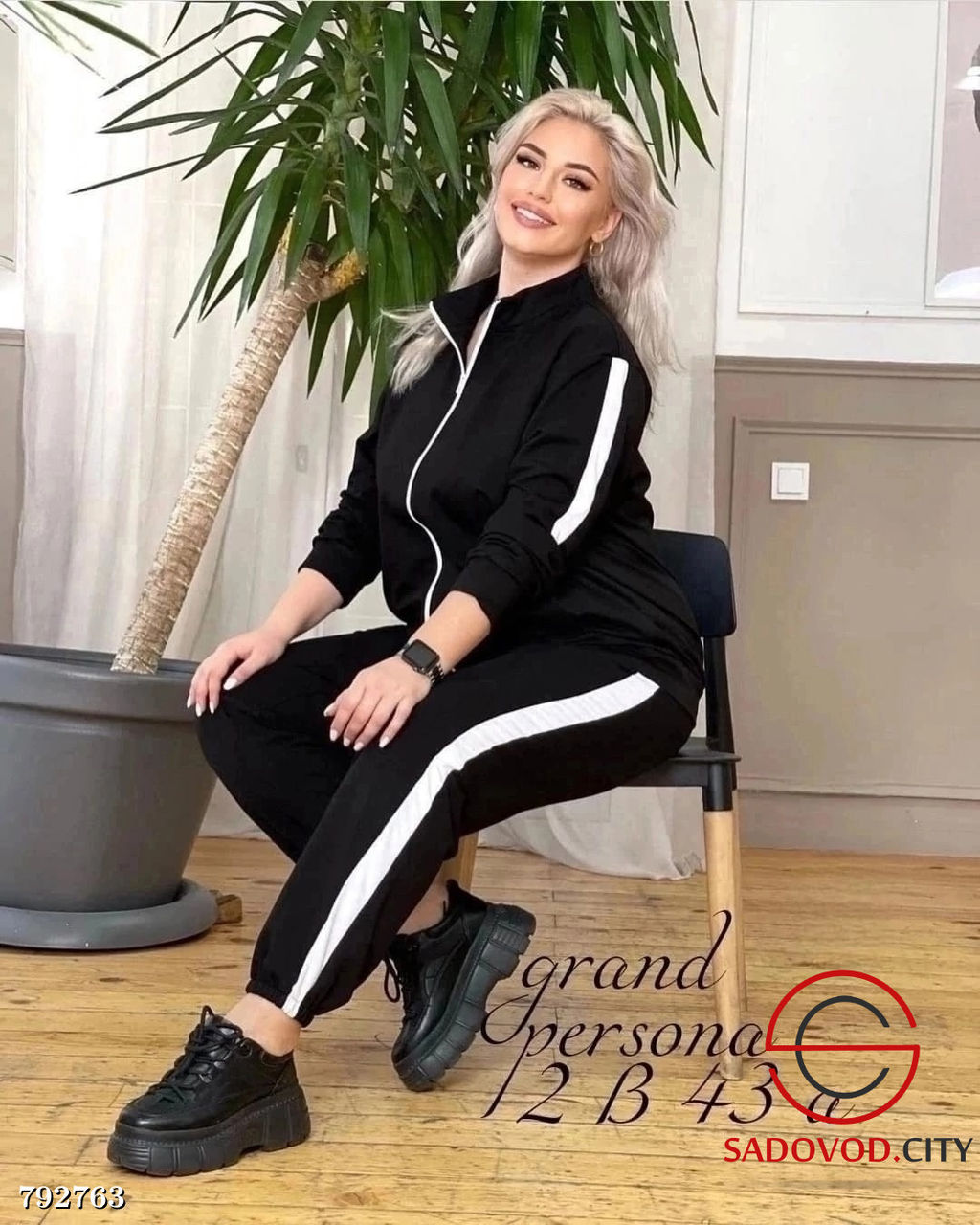 СТИЛЬНЫЙ СПОРТИВНЫЙ КОСТЮМ С ЛАМПАСАМИ - Bruno фото 3