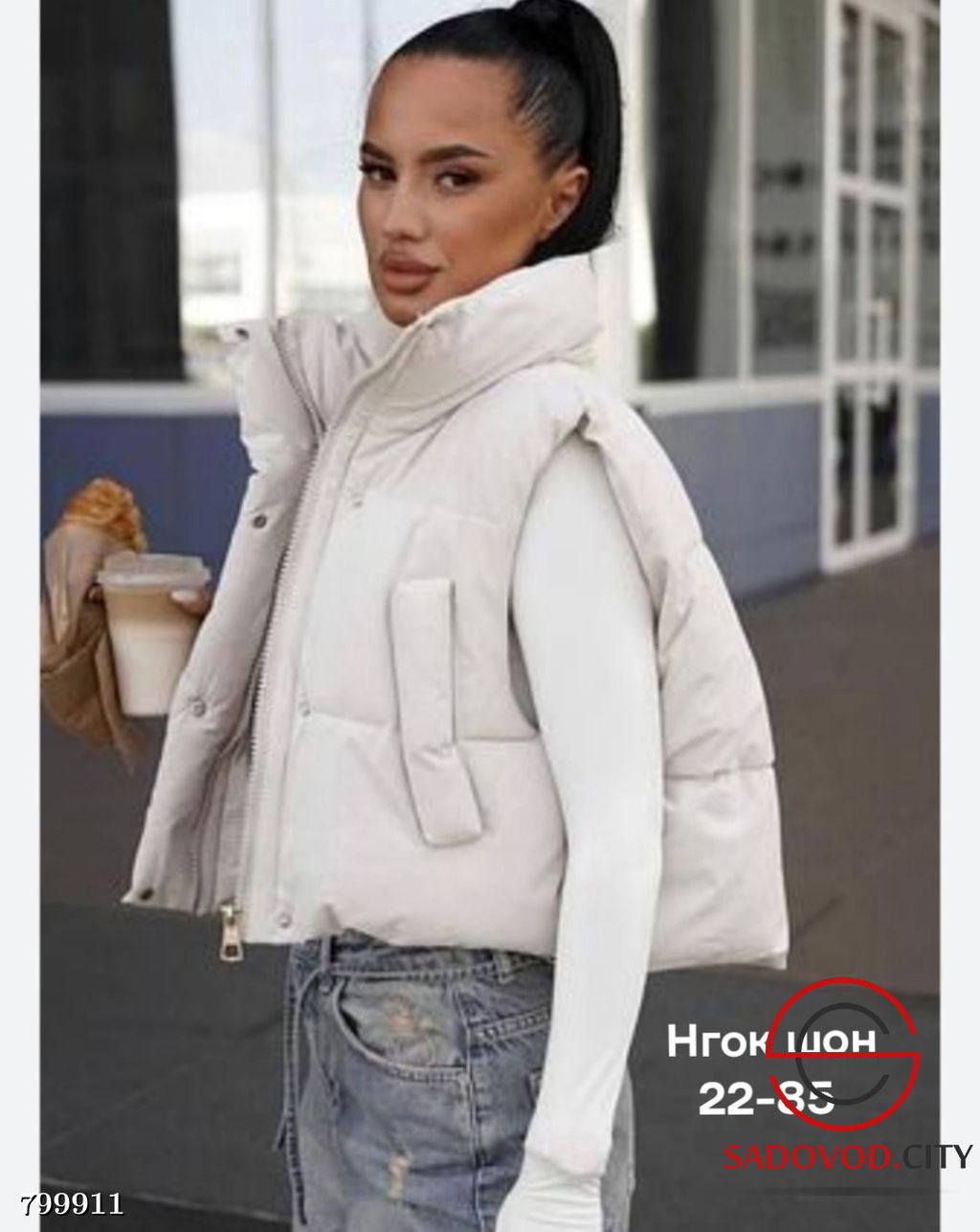 Жилетка женская короткая