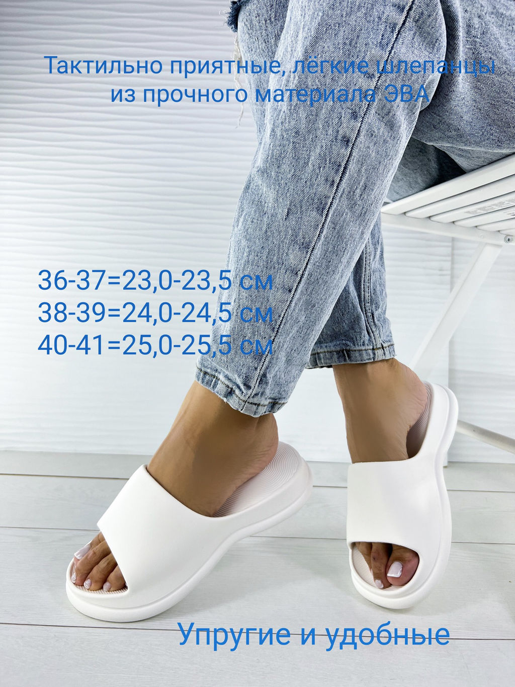 Шлепанцы с удобной анатомической подошвой - Pirochi фото 2