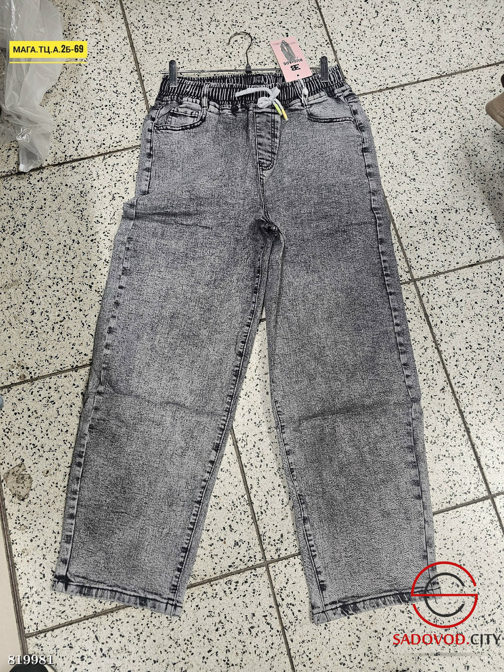 Джинсы женские с высокой посадкой - Bruno фото 2